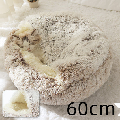 2-in-1 Pet Bed: Cozy Round Plush Bed for Cats & Dogs 