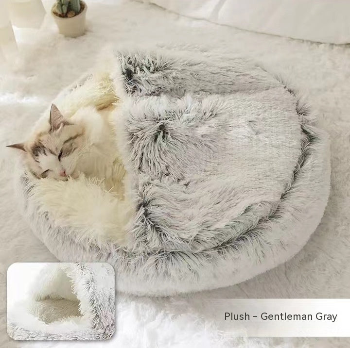 2-in-1 Pet Bed: Cozy Round Plush Bed for Cats & Dogs 