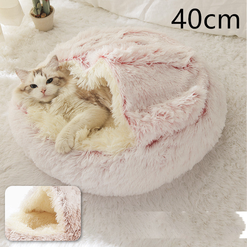 2-in-1 Pet Bed: Cozy Round Plush Bed for Cats & Dogs 