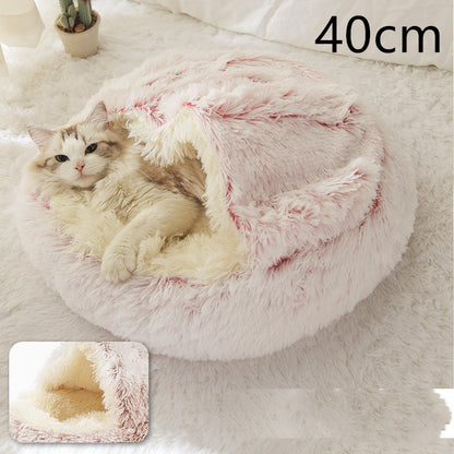 2-in-1 Pet Bed: Cozy Round Plush Bed for Cats & Dogs 