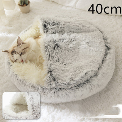 2-in-1 Pet Bed: Cozy Round Plush Bed for Cats & Dogs 