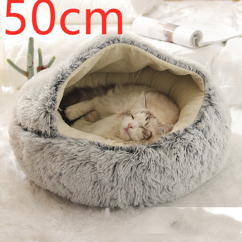 2-in-1 Pet Bed: Cozy Round Plush Bed for Cats & Dogs 