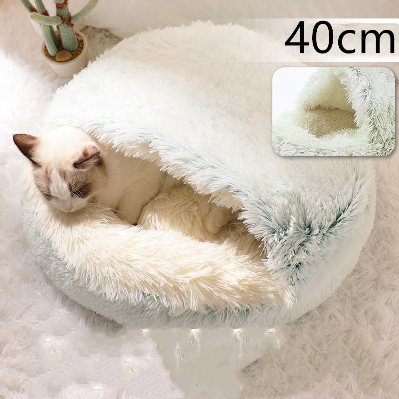 2-in-1 Pet Bed: Cozy Round Plush Bed for Cats & Dogs 