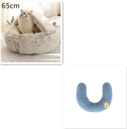 2-in-1 Pet Bed: Cozy Round Plush Bed for Cats & Dogs 