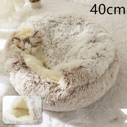 2-in-1 Pet Bed: Cozy Round Plush Bed for Cats & Dogs 