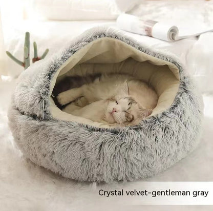 2-in-1 Pet Bed: Cozy Round Plush Bed for Cats & Dogs 