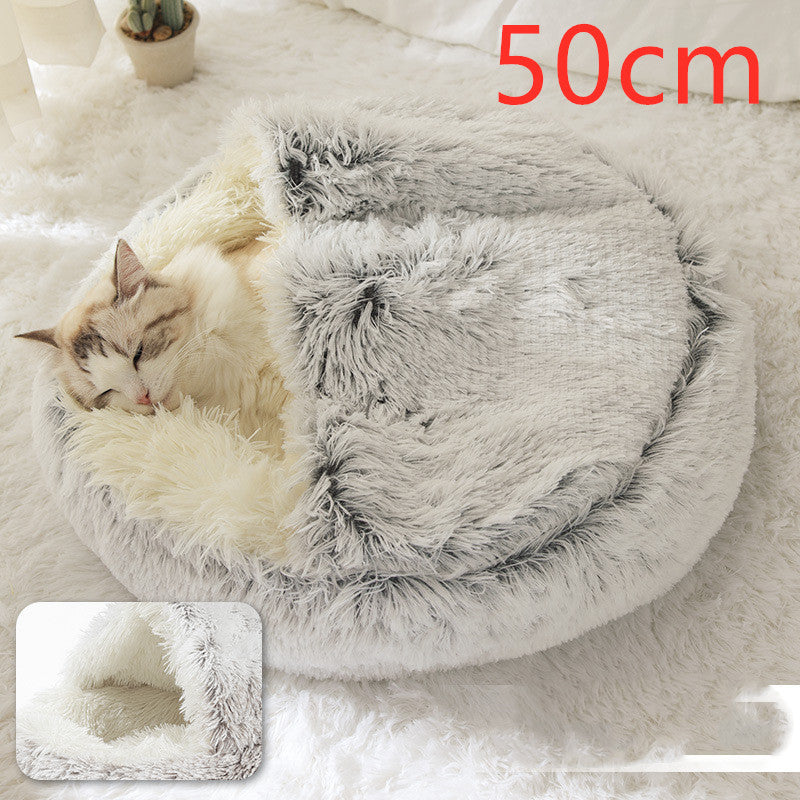 2-in-1 Pet Bed: Cozy Round Plush Bed for Cats & Dogs 