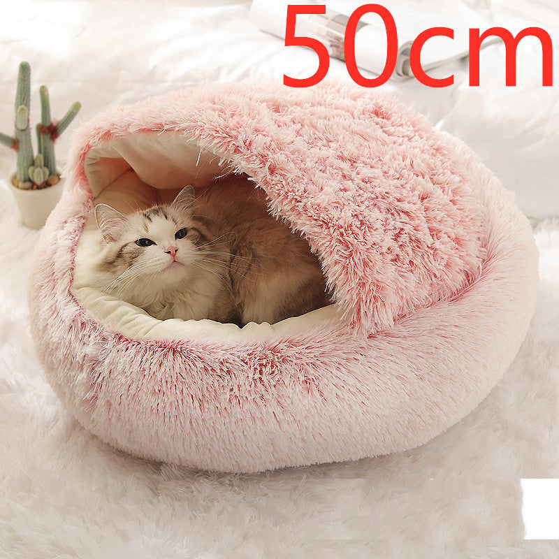 2-in-1 Pet Bed: Cozy Round Plush Bed for Cats & Dogs 