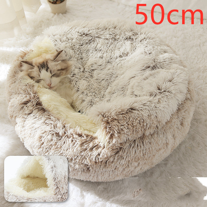 2-in-1 Pet Bed: Cozy Round Plush Bed for Cats & Dogs 