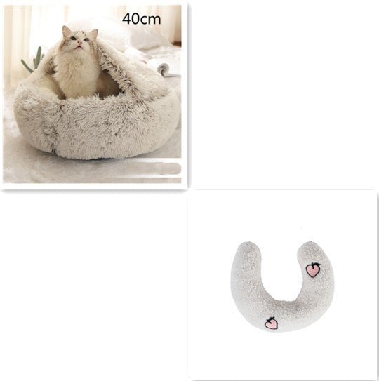 2-in-1 Pet Bed: Cozy Round Plush Bed for Cats & Dogs 