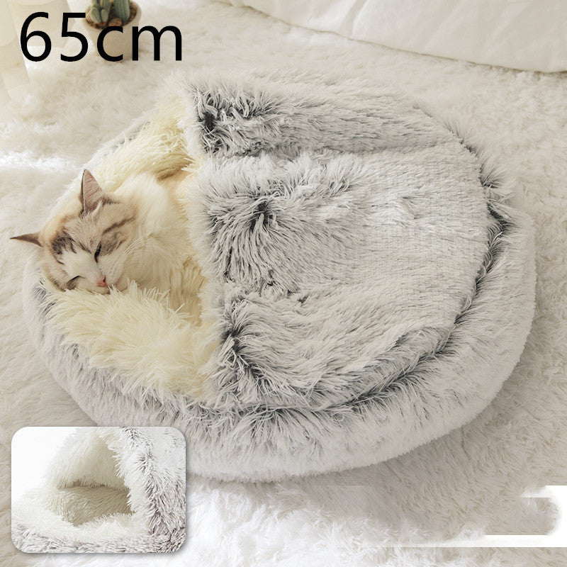 2-in-1 Pet Bed: Cozy Round Plush Bed for Cats & Dogs 