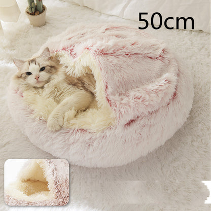 2-in-1 Pet Bed: Cozy Round Plush Bed for Cats & Dogs 