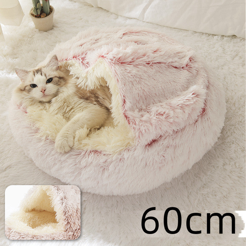 2-in-1 Pet Bed: Cozy Round Plush Bed for Cats & Dogs 