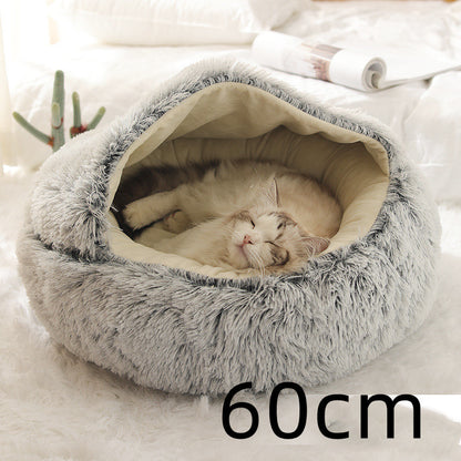 2-in-1 Pet Bed: Cozy Round Plush Bed for Cats & Dogs 