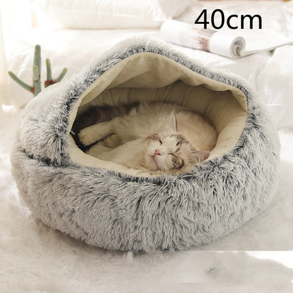 2-in-1 Pet Bed: Cozy Round Plush Bed for Cats & Dogs 