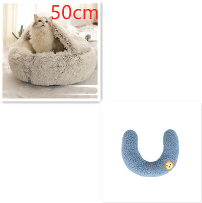 2-in-1 Pet Bed: Cozy Round Plush Bed for Cats & Dogs 