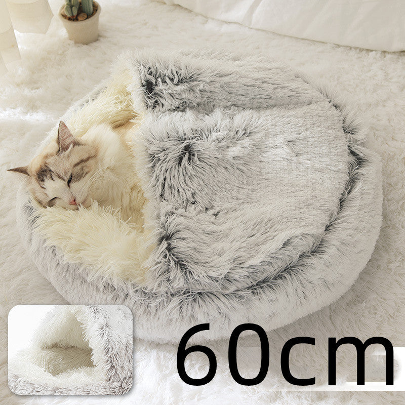 2-in-1 Pet Bed: Cozy Round Plush Bed for Cats & Dogs 