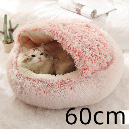 2-in-1 Pet Bed: Cozy Round Plush Bed for Cats & Dogs 